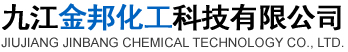 Guizhou Zhenqi Fine Chemical Limited Liability Company